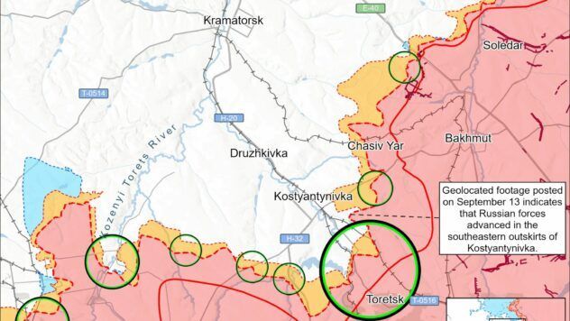 Карта бойових дій на 14 вересня 2025