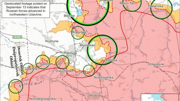 Карта бойових дій на 14 вересня 2025