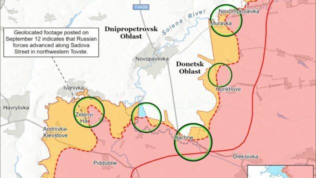Карта бойових дій на 14 вересня 2025