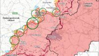 Карта бойових дій на 15 вересня 2025