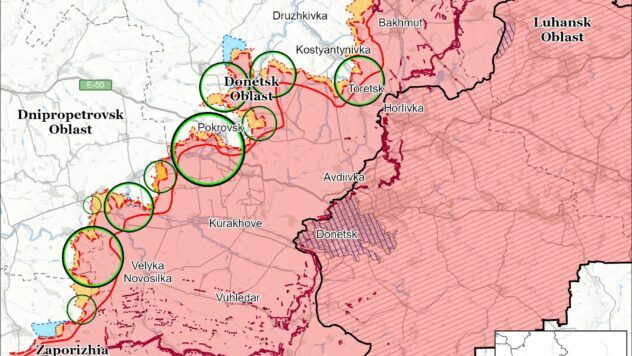 Карта бойових дій на 15 вересня 2025