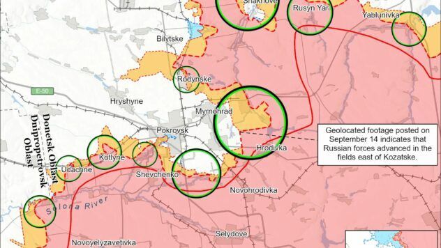 Карта бойових дій на 15 вересня 2025