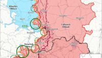 Карта бойових дій на 17 сентября 2025