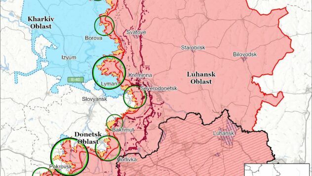 Карта бойових дій на 17 сентября 2025