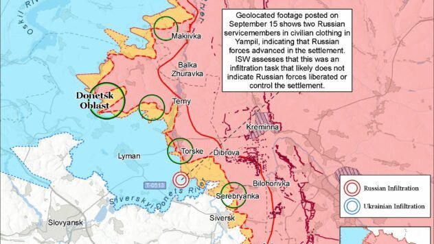 Карта бойових дій на 17 сентября 2025