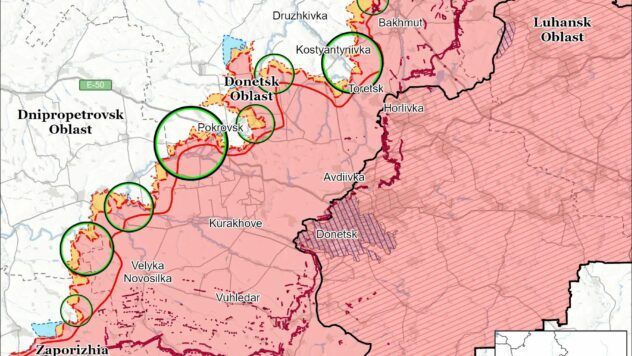 Карта бойових дій на 17 сентября 2025
