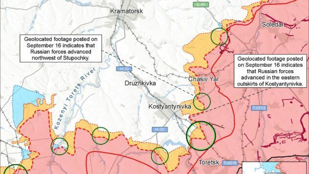 Карта бойових дій на 17 сентября 2025