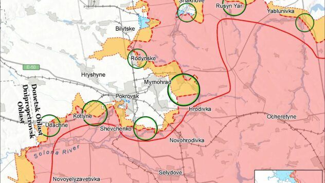 Карта бойових дій на 17 сентября 2025