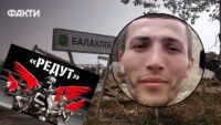 Пыточная в Балаклее: оккупанта Султана Паштова осудили за пытки
