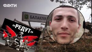 Катівня у Балаклії: окупанта Султана Паштова засудили за тортури