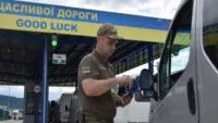 Виїзд чоловіків за кордон