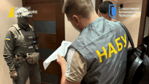 У розшук оголошено екснардепа від Партії Регіонів