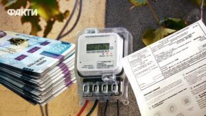 підвищення тарифів на світло