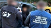 Викрито підполковника юстиції Міноборони на корупційній схемі