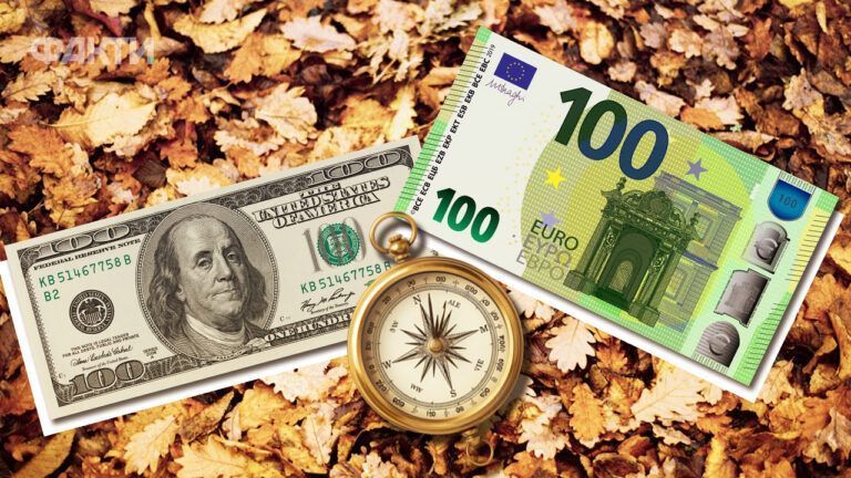 финансовый кризис 2008