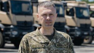 речник Демченко