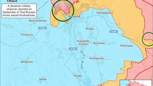 Карта бойових дій на 22 сентября 2025