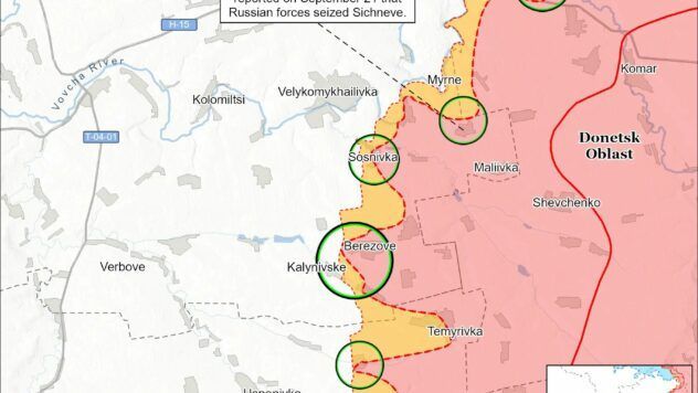 Карта бойових дій на 22 сентября 2025
