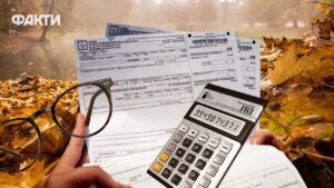 Тарифы на коммунальные услуги с 1 октября 2025 года: что изменится для украинцев