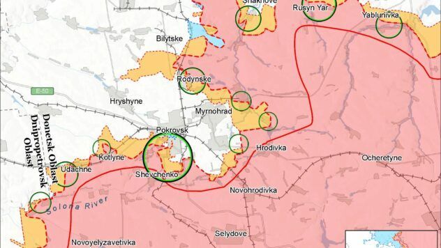 Карта бойових дій на 23 сентября 2025