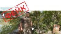 фейк про вівтар ЗСУ