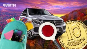 Зміни з 1 жовтня 2025