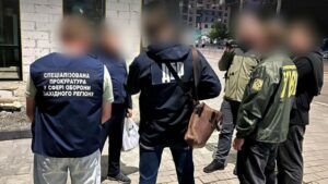 корупція ДСПУ