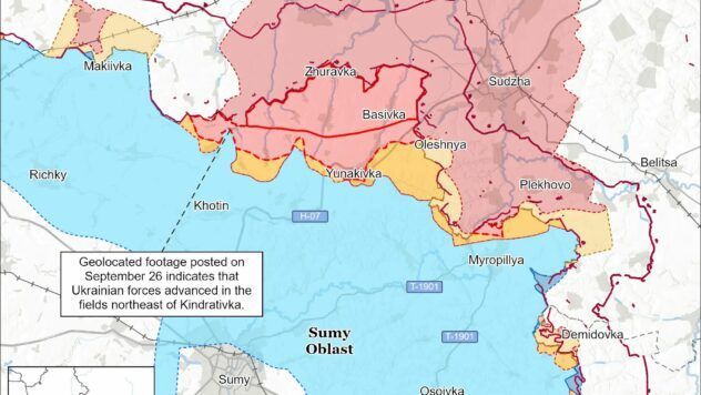 Карта бойових дій на 28 сентября 2025 Карта бойових дій на 28 сентября 2025