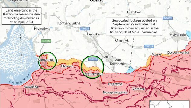 Карта бойових дій на 28 сентября 2025 Карта бойових дій на 28 сентября 2025