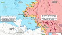 Карта бойових дій на 28 сентября 2025 Карта бойових дій на 28 сентября 2025