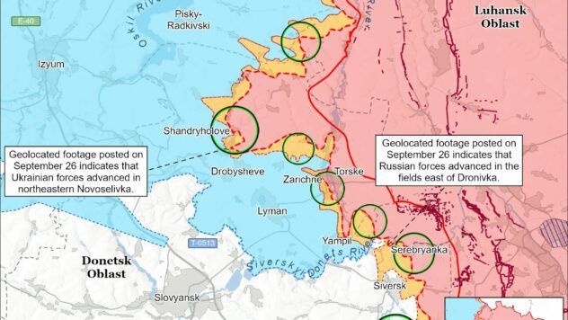 Карта бойових дій на 28 сентября 2025 Карта бойових дій на 28 сентября 2025