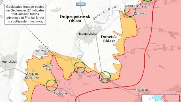 Карта бойових дій на 28 сентября 2025 Карта бойових дій на 28 сентября 2025