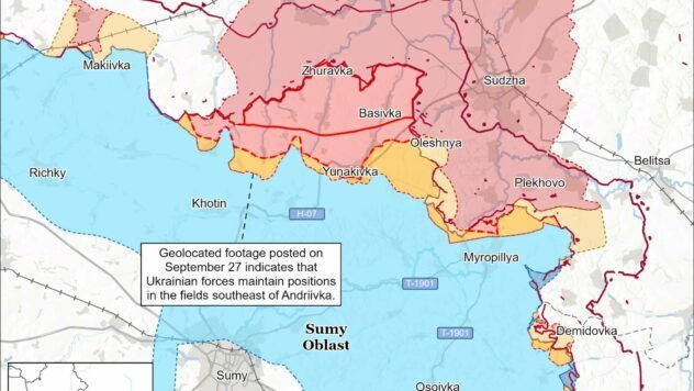 Карта бойових дій на 29 вересня 2025