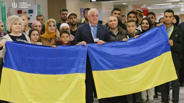 евакуація українців із Гази