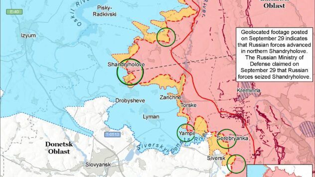 Карта бойових дій на 30 вересня 2025