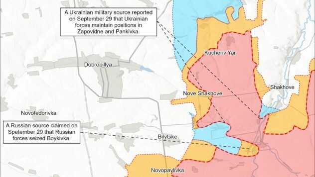 Карта бойових дій на 30 вересня 2025