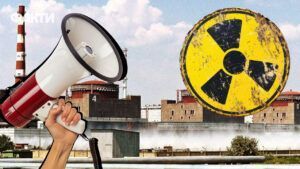 радіус ураження ЗАЕС