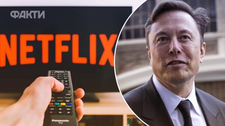 Маск обвалив акції Netflix