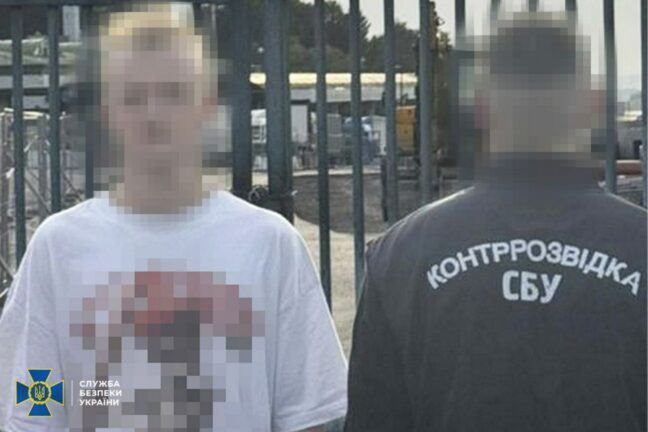 СБУ задержала в Европе 16-летнего агента РФ