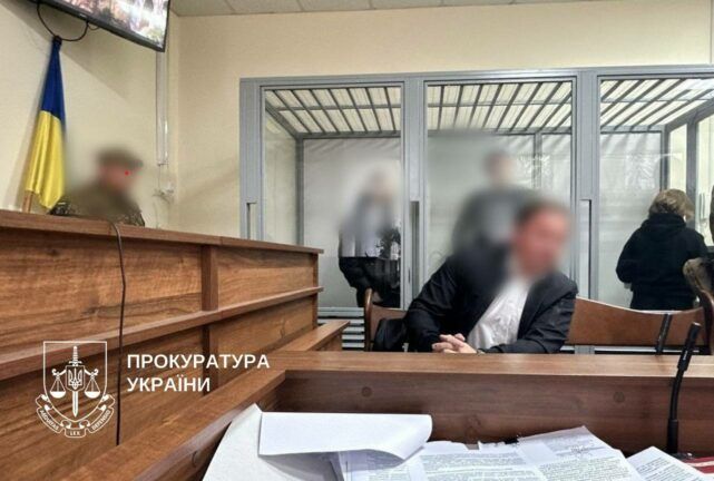 Замах на заступника очільника МОЗ: трьох обвинувачених судитимуть у Києві