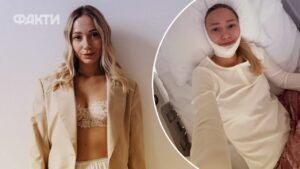 Катя Репяхова після операції