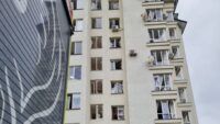 Атака на Канів 10 жовтня 2025