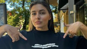 Катерина Тишкевич