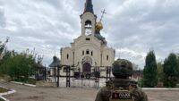 удар по Костянтинівці