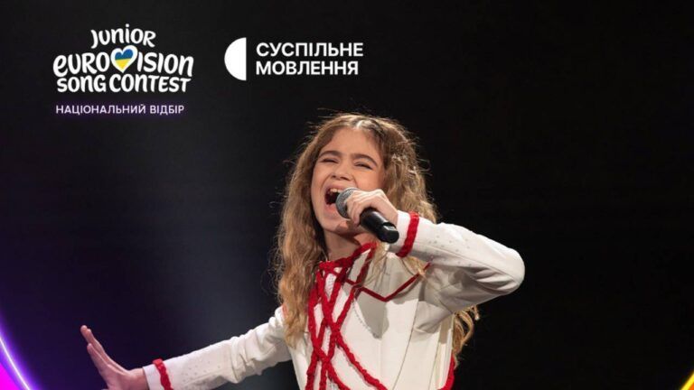 Софія Нерсесян