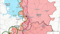 карта