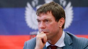 Олега Царева лишили украинского гражданства: подробности