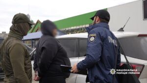 поліція затримала