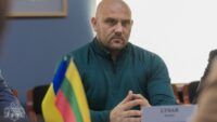 Сергій Лисак