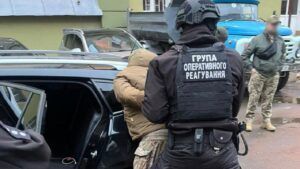 затримання у тернопільській області